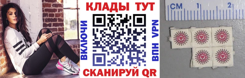 Магазины продажи наркотиков Черемхово Бошки Шишки  A PVP  Амфетамин  Cocaine  LSD-25  Мефедрон  Псилоцибиновые грибы 
