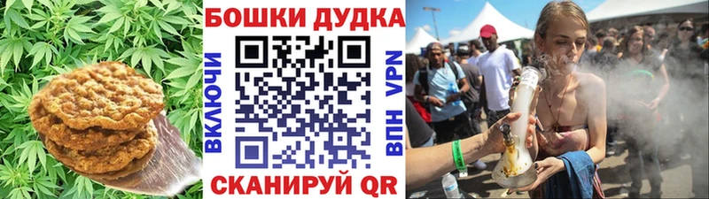 Cannafood конопля  где купить наркоту  Черемхово 