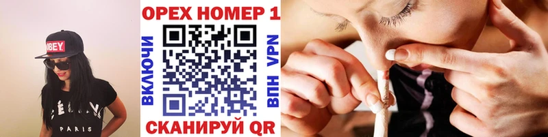 купить   Черемхово  COCAIN VHQ 