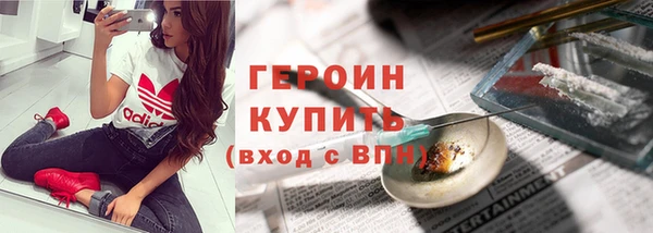 наркотики Баксан