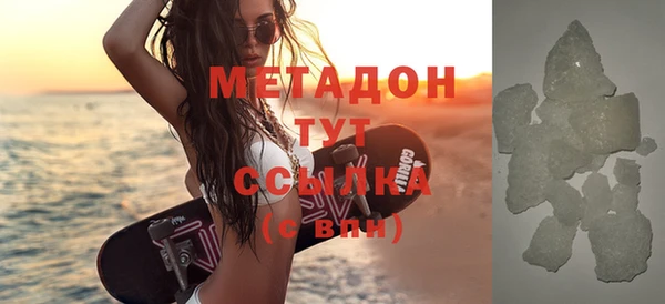 соль курить ск Балабаново