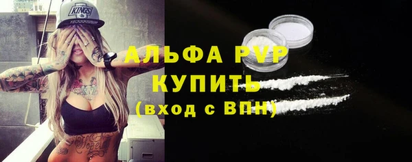 наркотики Баксан