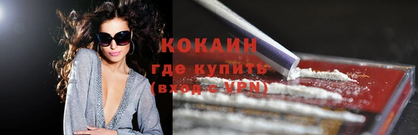 наркотики Баксан