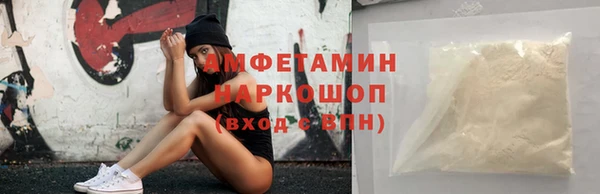 наркотики Баксан