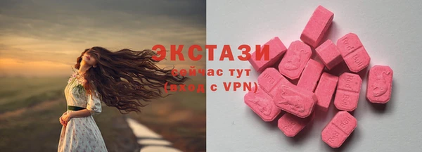 наркотики Баксан