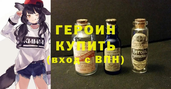наркотики Баксан