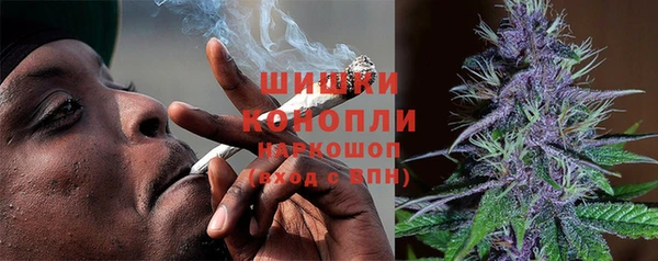 соль курить ск Балабаново