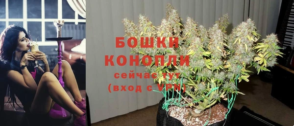 соль курить ск Балабаново