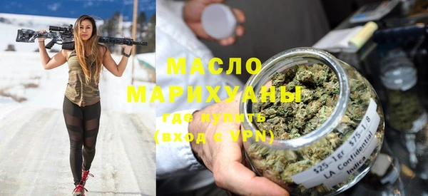 наркотики Баксан