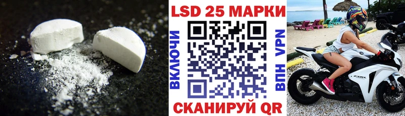 сколько стоит  Черемхово  ЛСД экстази ecstasy 