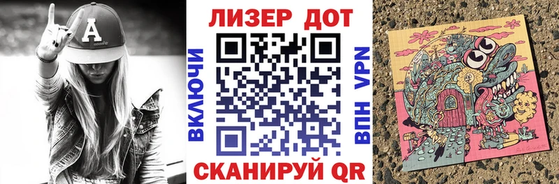 даркнет наркотические препараты  Черемхово  Марки NBOMe 1,8мг 